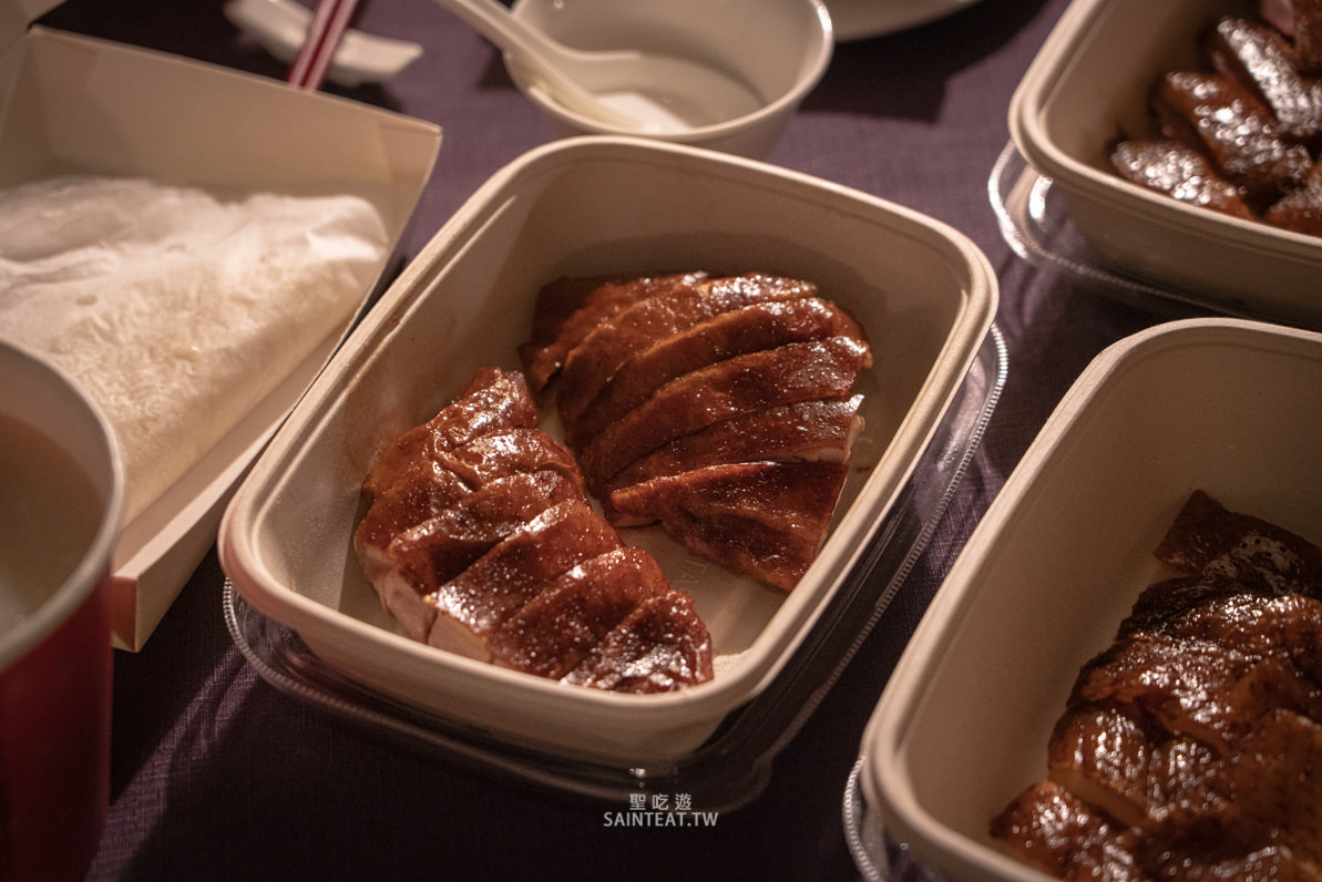 君品住宿吃烤鴨》米其林頤宮烤鴨四吃外帶在房間吃，住宿兼摘星～君品貴族宅饗宴住房專案也太享受了吧！