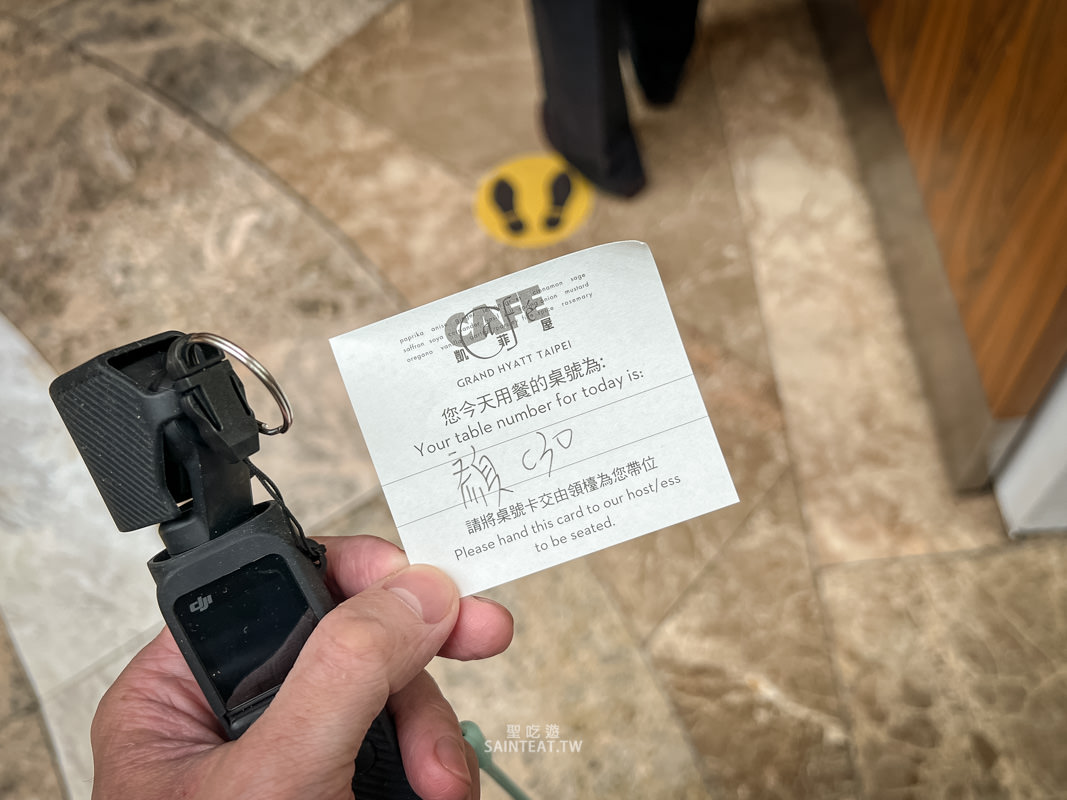 君悅凱菲屋下午茶吃到飽》半價優惠怎麼買？網路評價超高？一個月前訂位才訂得到？有這麼好吃嗎！？