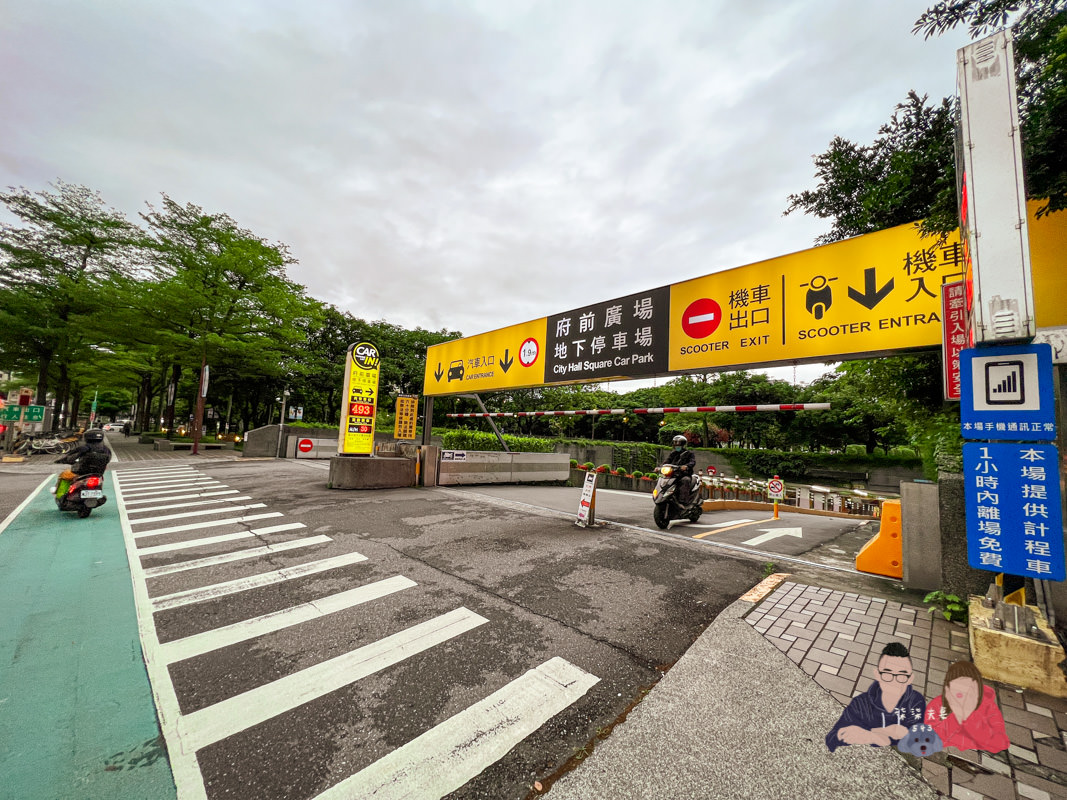 台北吃到飽》彩日本料理IRODORI｜好吃且精緻的燒烤跟日料，但選擇偏少而且酒水須加價。