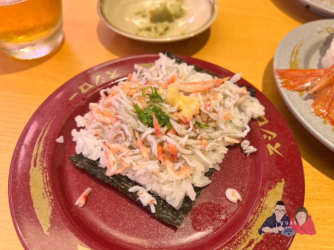 壽司郎美食圖鑑》吃過的91款餐點/甜點,哪些推薦哪些雷?期間限定好吃嗎?持續更新中! - 第32張圖 壽司郎美食圖鑑》吃過的91款餐點/甜點,哪些推薦哪些雷?期間限定好吃嗎?持續更新中!