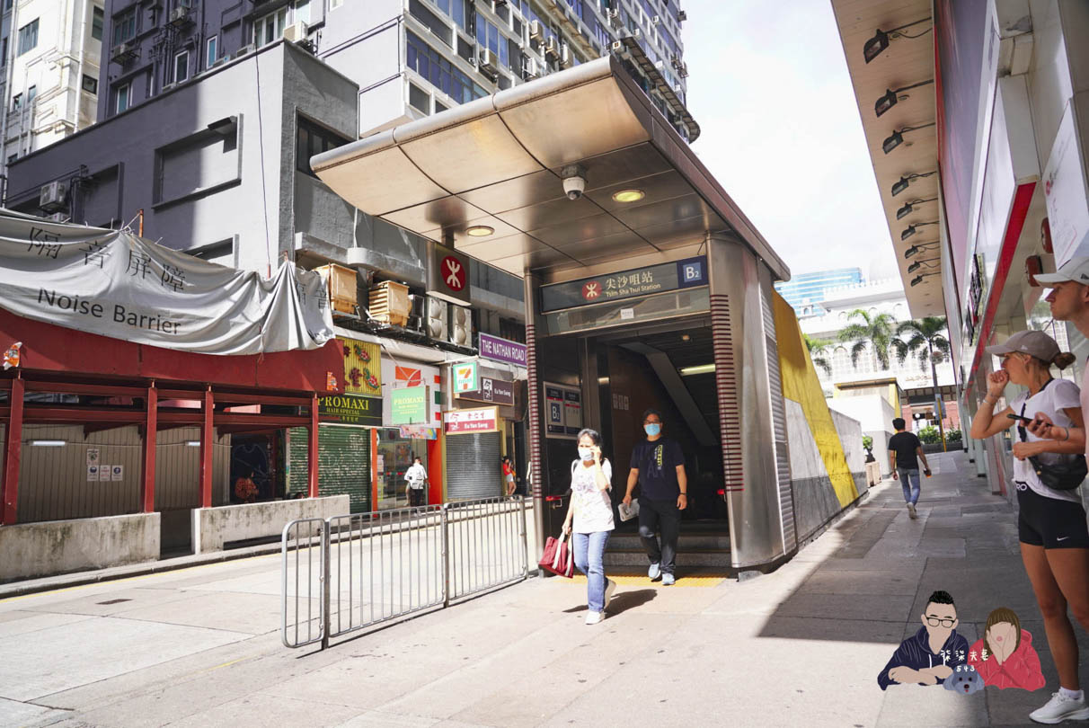 味軒燒鵝餐廳-尖沙咀美食 (1)