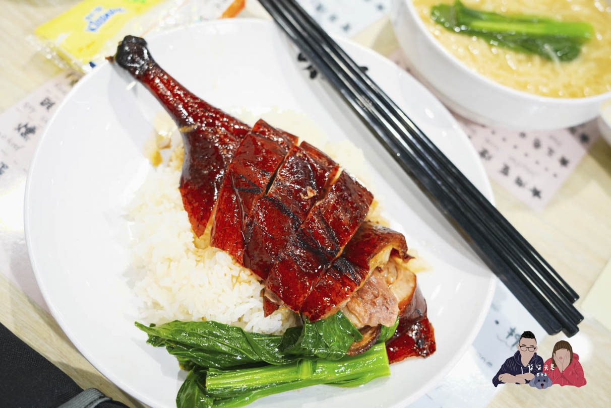 味軒燒鵝餐廳-尖沙咀美食 (10)