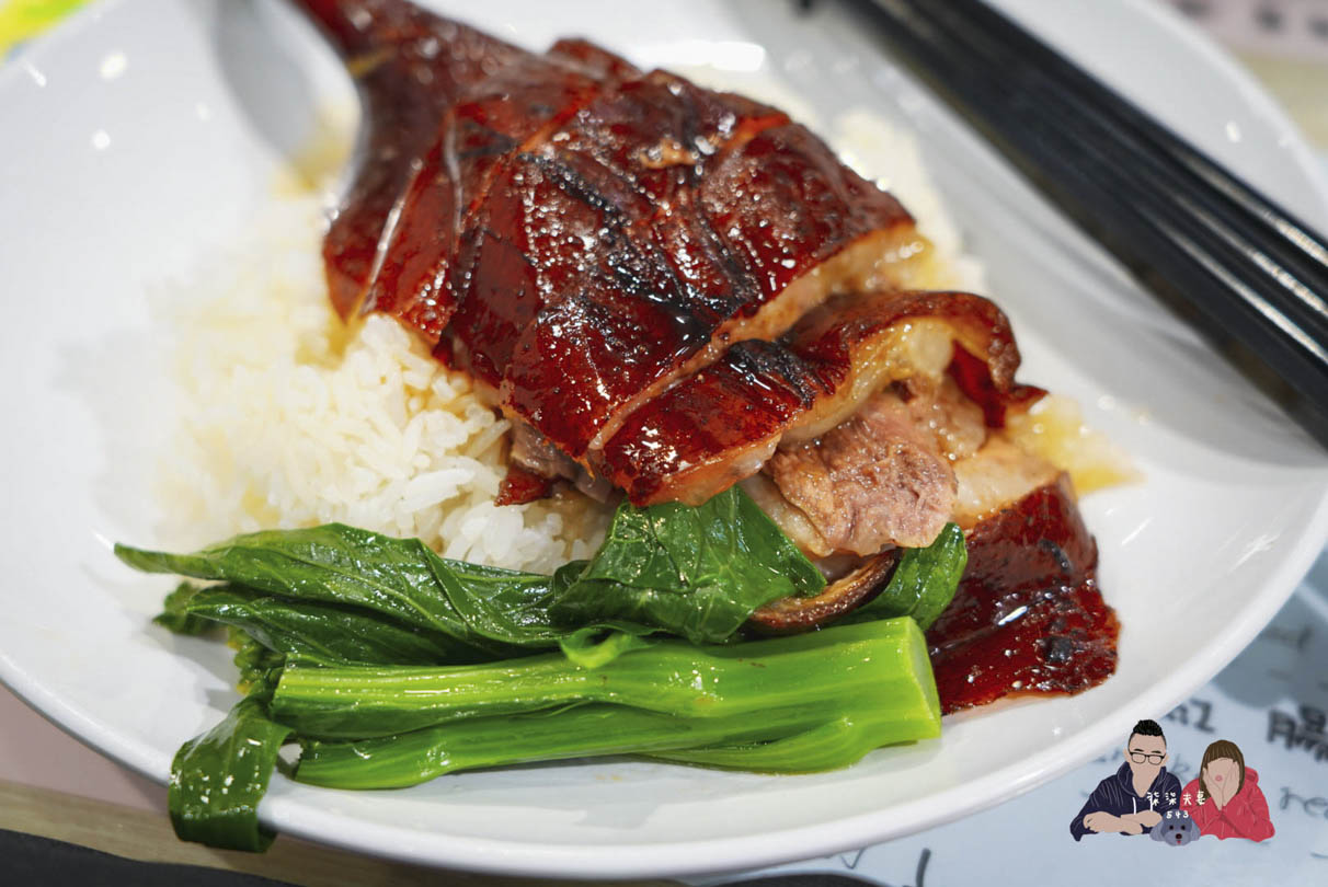 味軒燒鵝餐廳-尖沙咀美食 (12)