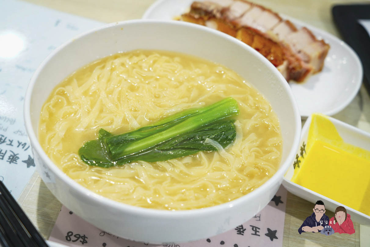 味軒燒鵝餐廳-尖沙咀美食 (13)