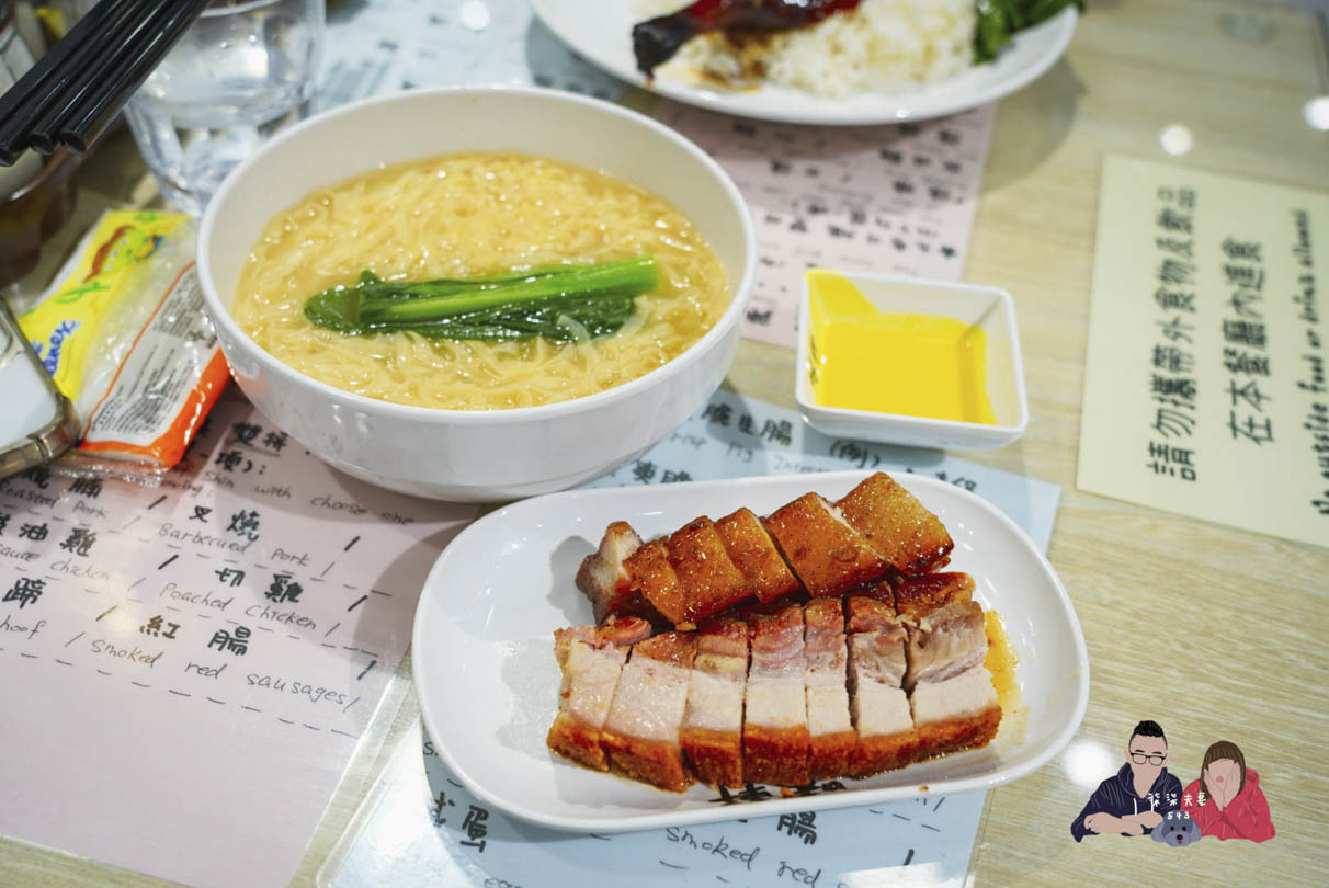 味軒燒鵝餐廳-尖沙咀美食 (15)