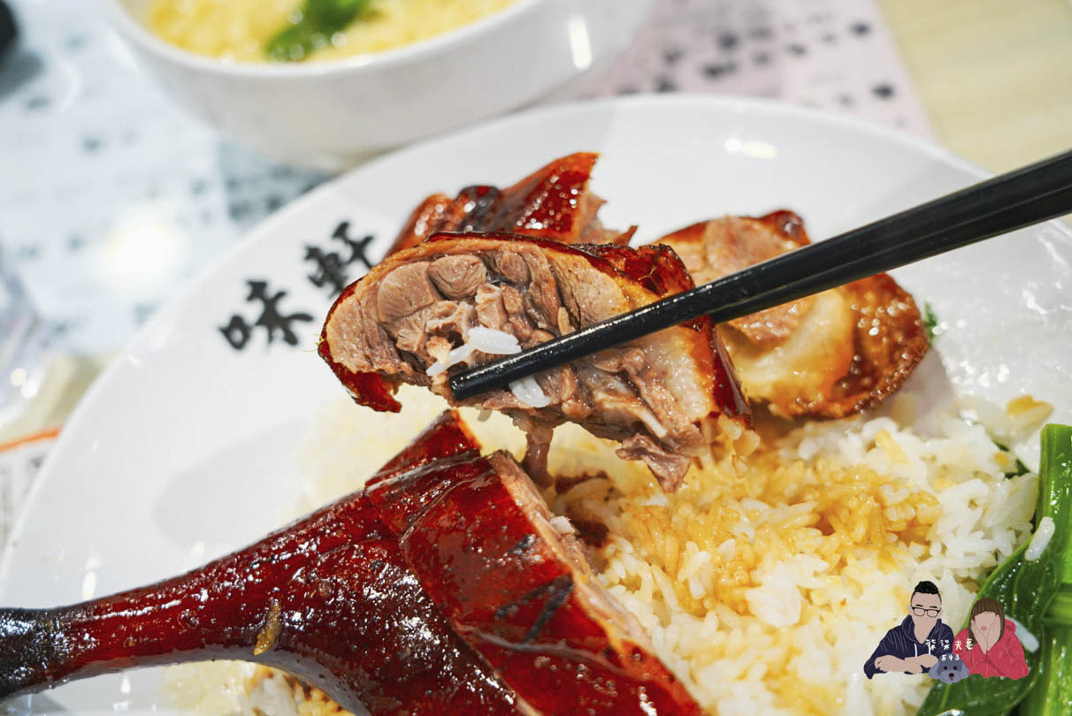 味軒燒鵝餐廳-尖沙咀美食 (17)