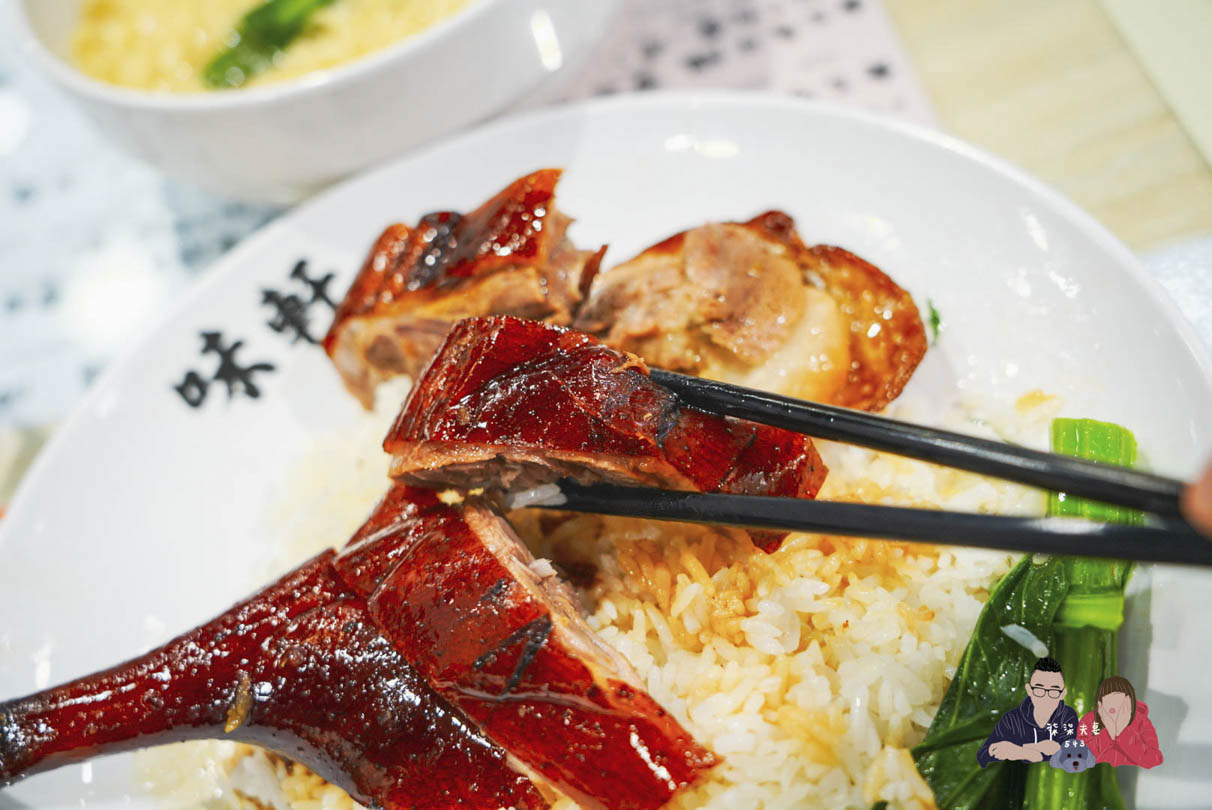 味軒燒鵝餐廳-尖沙咀美食 (18)