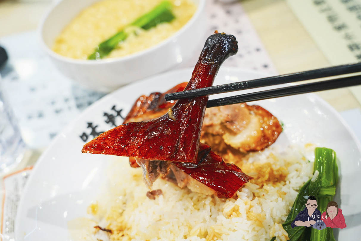 味軒燒鵝餐廳-尖沙咀美食 (19)