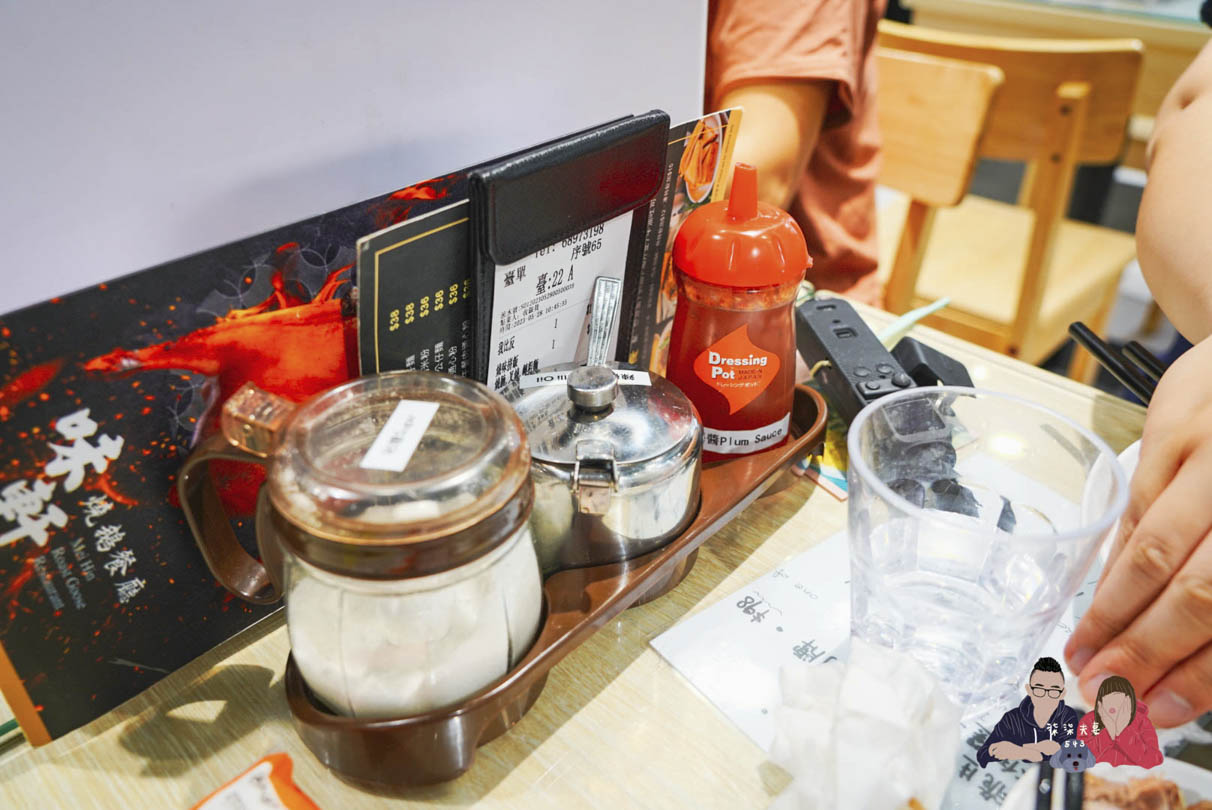 味軒燒鵝餐廳-尖沙咀美食 (20)