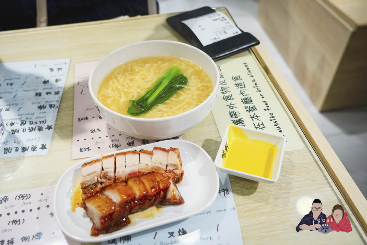 味軒燒鵝餐廳-尖沙咀美食 (8)