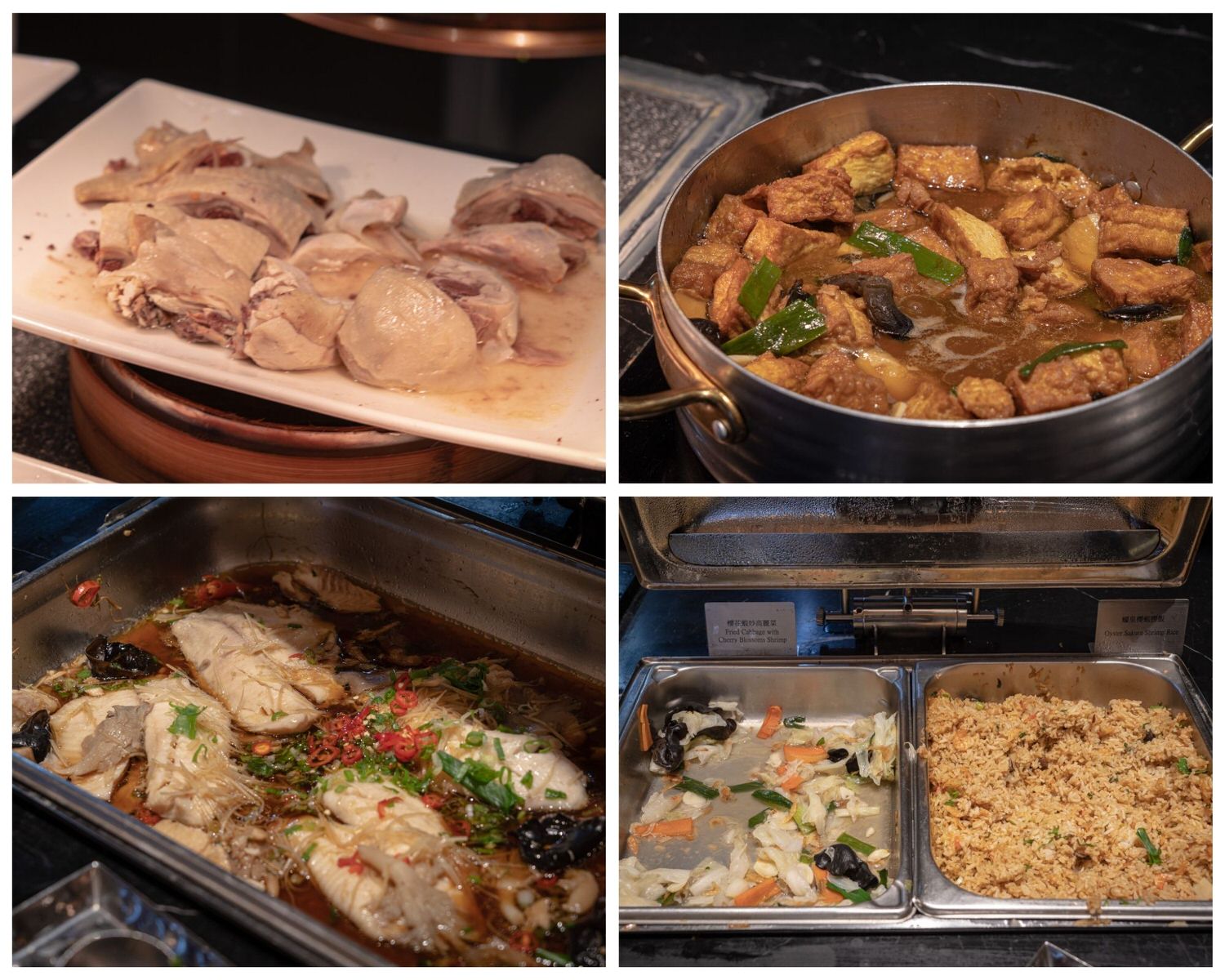 台北下午茶吃到飽》漢來海港自助餐廳敦化店｜海鮮真的要加油，但甜點很不錯～來這邊要吃甜點才對！