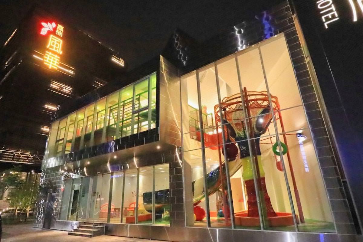 嘉楠風華酒店》嘉義市區飯店居然有高空酒吧／寵物友善／親子育樂城堡！