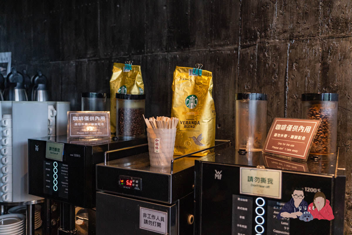 嘉楠風華酒店》嘉義市區飯店居然有高空酒吧／寵物友善／親子育樂城堡！