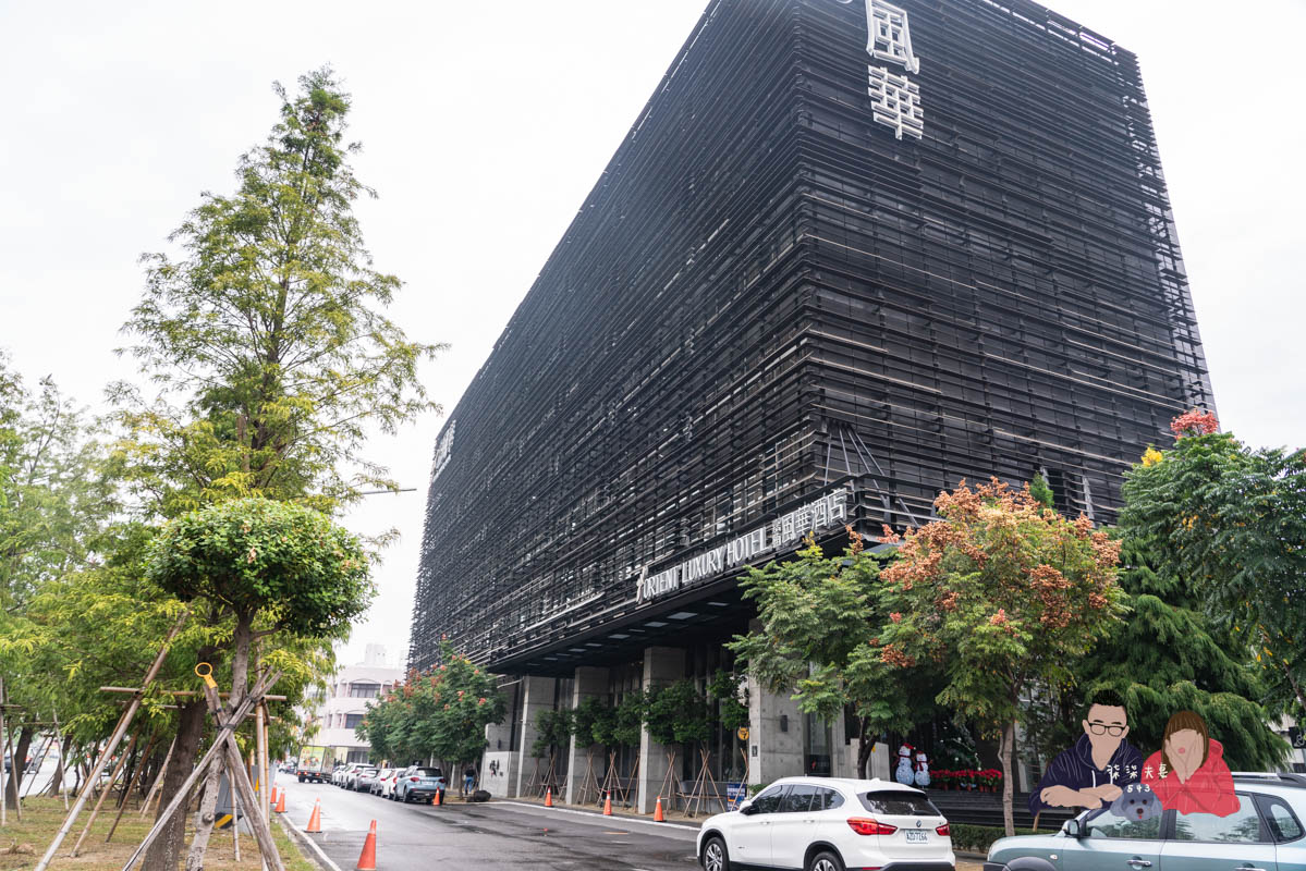 嘉楠風華酒店》嘉義市區飯店居然有高空酒吧／寵物友善／親子育樂城堡！