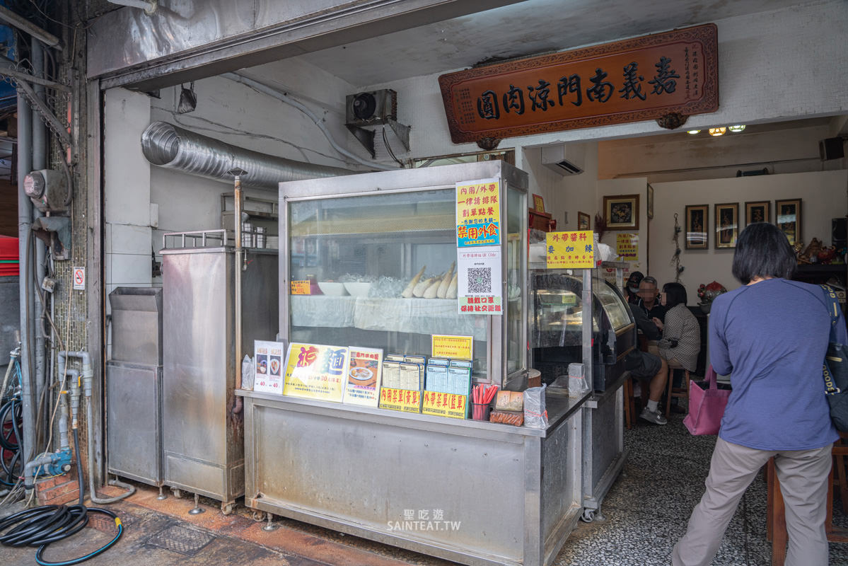 南門涼肉圓》嘉義美食之旅一定要吃這家涼肉圓,涼圓好吃~土豆豬腳湯好喝料又超多! - 第3張圖 南門涼肉圓》嘉義美食之旅一定要吃這家涼肉圓,涼圓好吃~土豆豬腳湯好喝料又超多!