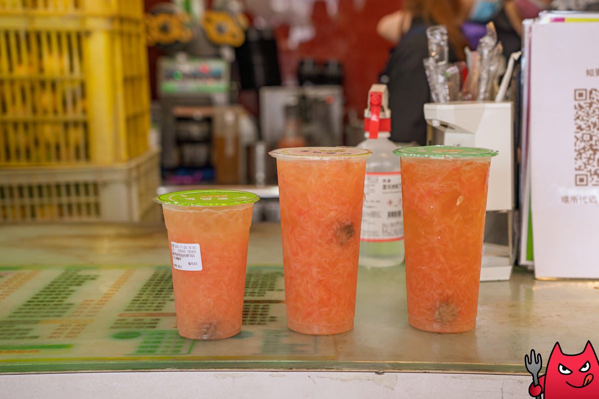 嘉義葡萄柚綠茶》知更鳥巢|滿滿一大杯的葡萄柚果肉,便宜又不用排隊! - 第5張圖 嘉義葡萄柚綠茶》知更鳥巢|滿滿一大杯的葡萄柚果肉,便宜又不用排隊!