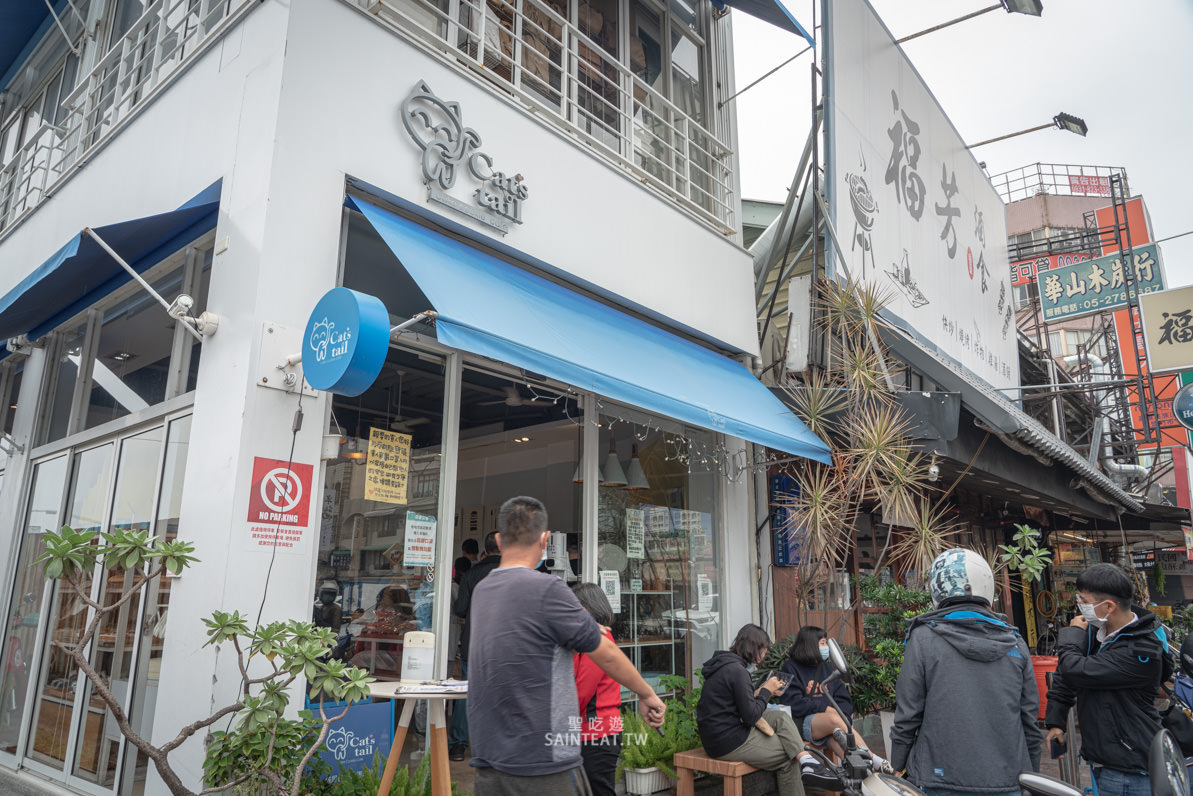 貓尾巴》超熱門大排隊的嘉義美食！俗擱大碗的嘉義甜點店，不要再買泡芙了，該買的是其他甜點！！