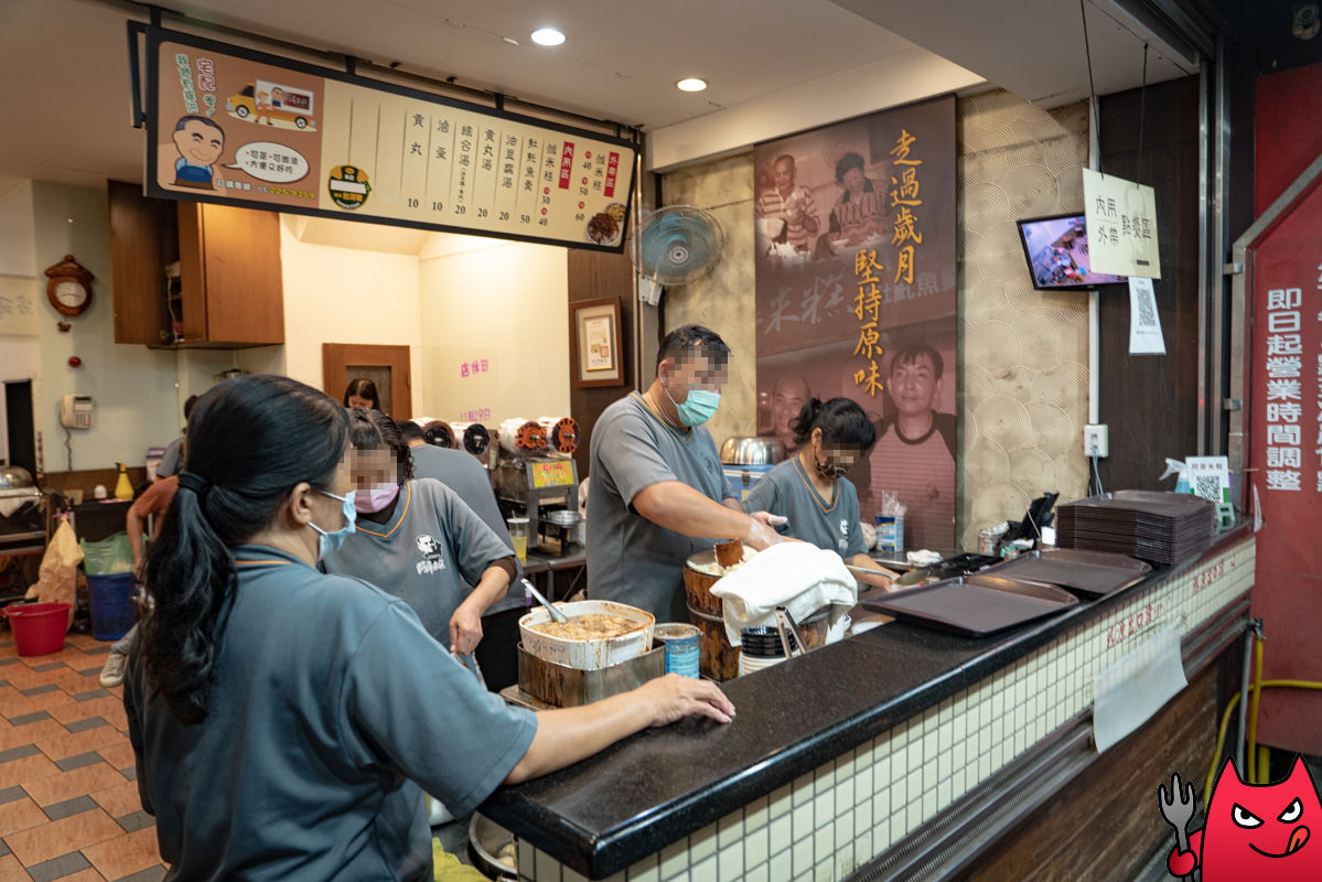 阿岸米糕》在地人也愛吃的超人氣小吃,來嘉義吃這家絕對沒錯! - 第4張圖 阿岸米糕》在地人也愛吃的超人氣小吃,來嘉義吃這家絕對沒錯!