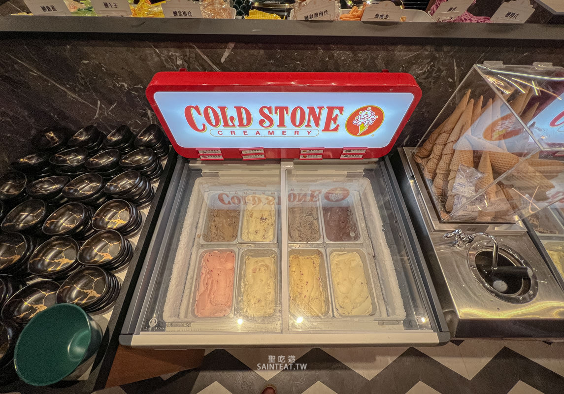 嚮辣和牛麻辣鍋》台北麻辣火鍋推薦|六種和牛 伊比利豬 哈根達斯冰淇淋16種吃到飽!! - 第23張圖 嚮辣和牛麻辣鍋》台北麻辣火鍋推薦|六種和牛 伊比利豬 哈根達斯冰淇淋16種吃到飽!!