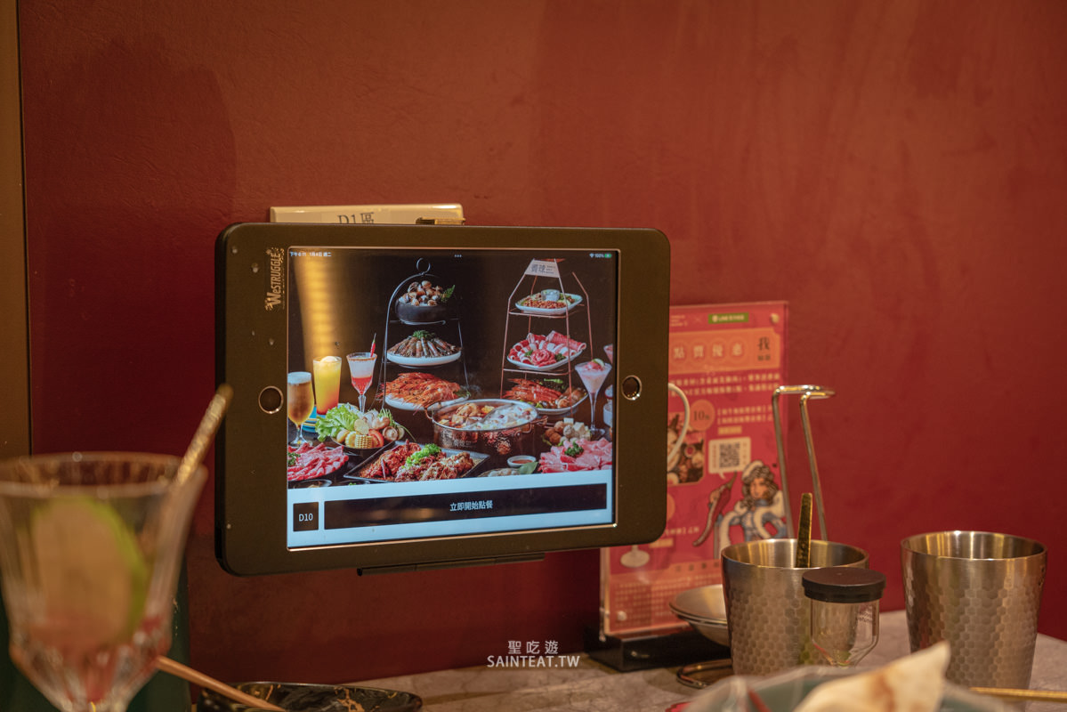 嚮辣和牛麻辣鍋》台北麻辣火鍋推薦|六種和牛 伊比利豬 哈根達斯冰淇淋16種吃到飽!! - 第36張圖 嚮辣和牛麻辣鍋》台北麻辣火鍋推薦|六種和牛 伊比利豬 哈根達斯冰淇淋16種吃到飽!!