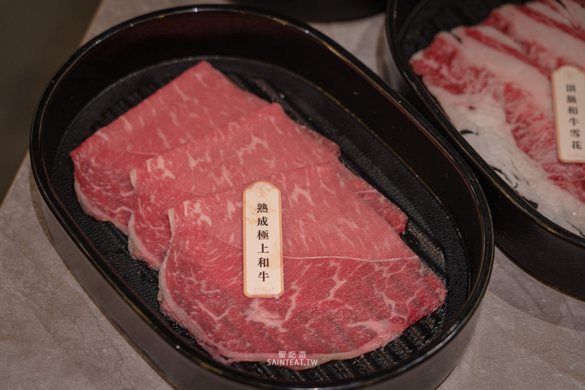 嚮辣和牛麻辣鍋》台北麻辣火鍋推薦|六種和牛 伊比利豬 哈根達斯冰淇淋16種吃到飽!! - 第42張圖 嚮辣和牛麻辣鍋》台北麻辣火鍋推薦|六種和牛 伊比利豬 哈根達斯冰淇淋16種吃到飽!!