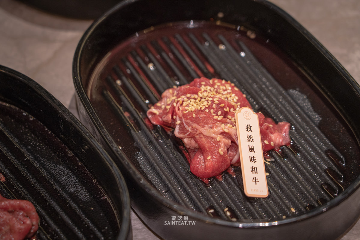 嚮辣和牛麻辣鍋》台北麻辣火鍋推薦|六種和牛 伊比利豬 哈根達斯冰淇淋16種吃到飽!! - 第53張圖 嚮辣和牛麻辣鍋》台北麻辣火鍋推薦|六種和牛 伊比利豬 哈根達斯冰淇淋16種吃到飽!!