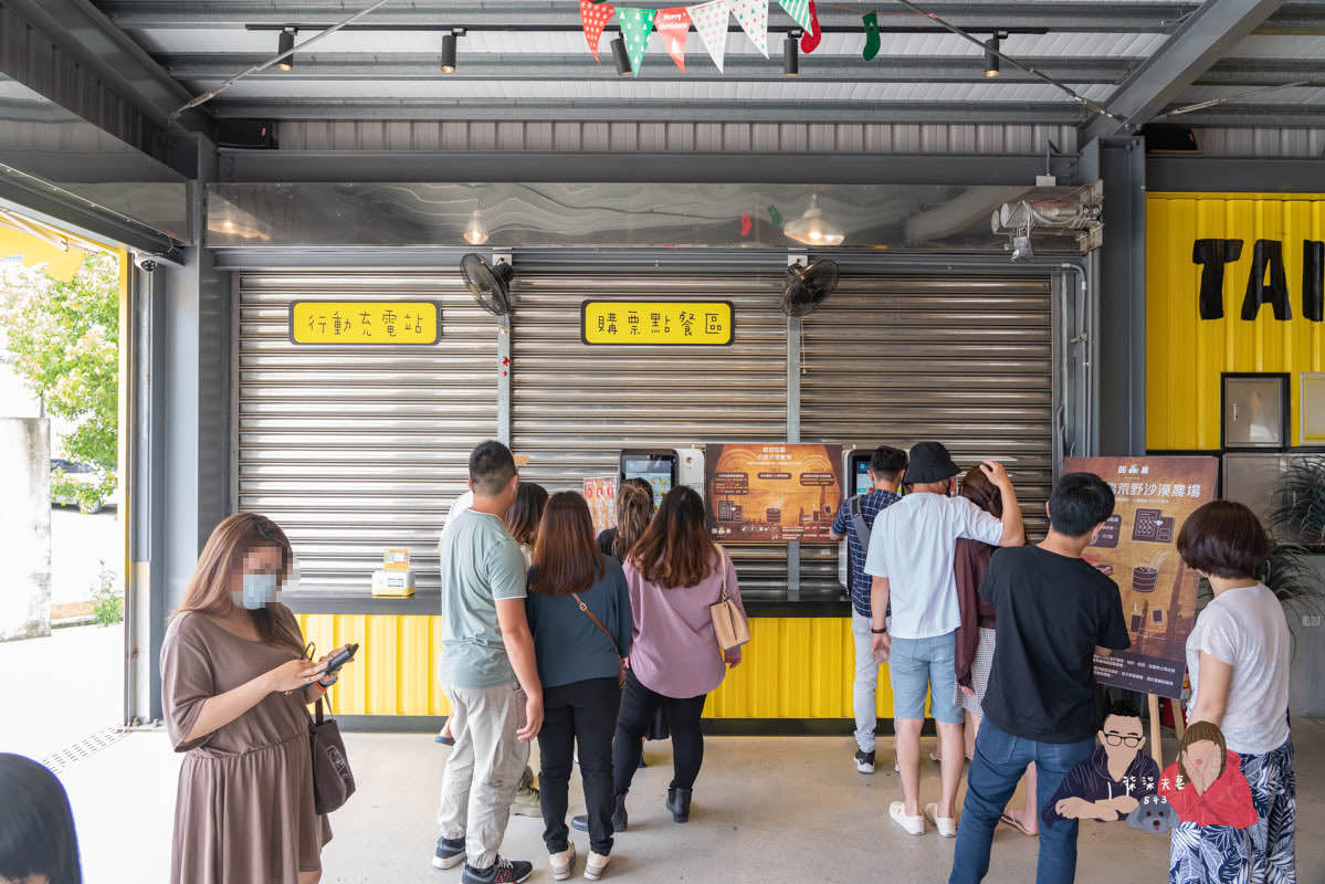 宜蘭親子景點》回巢｜親子小型遊樂園，狐蒙／羊咩咩／象龜，還有超可愛天竺鼠到處亂跑～