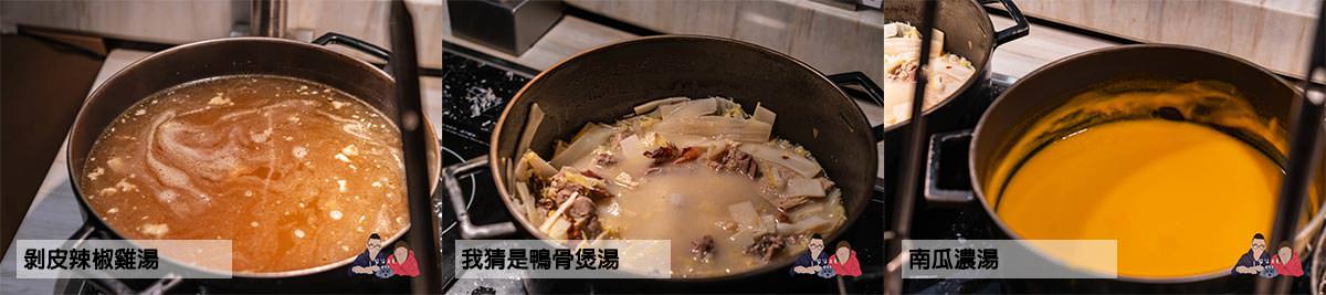 國泰萬怡MJ KITCHEN吃到飽》用61折優惠餐券來吃假日晚餐,難以推薦的自助餐。 - 第29張圖 國泰萬怡MJ KITCHEN吃到飽》用61折優惠餐券來吃假日晚餐,難以推薦的自助餐。