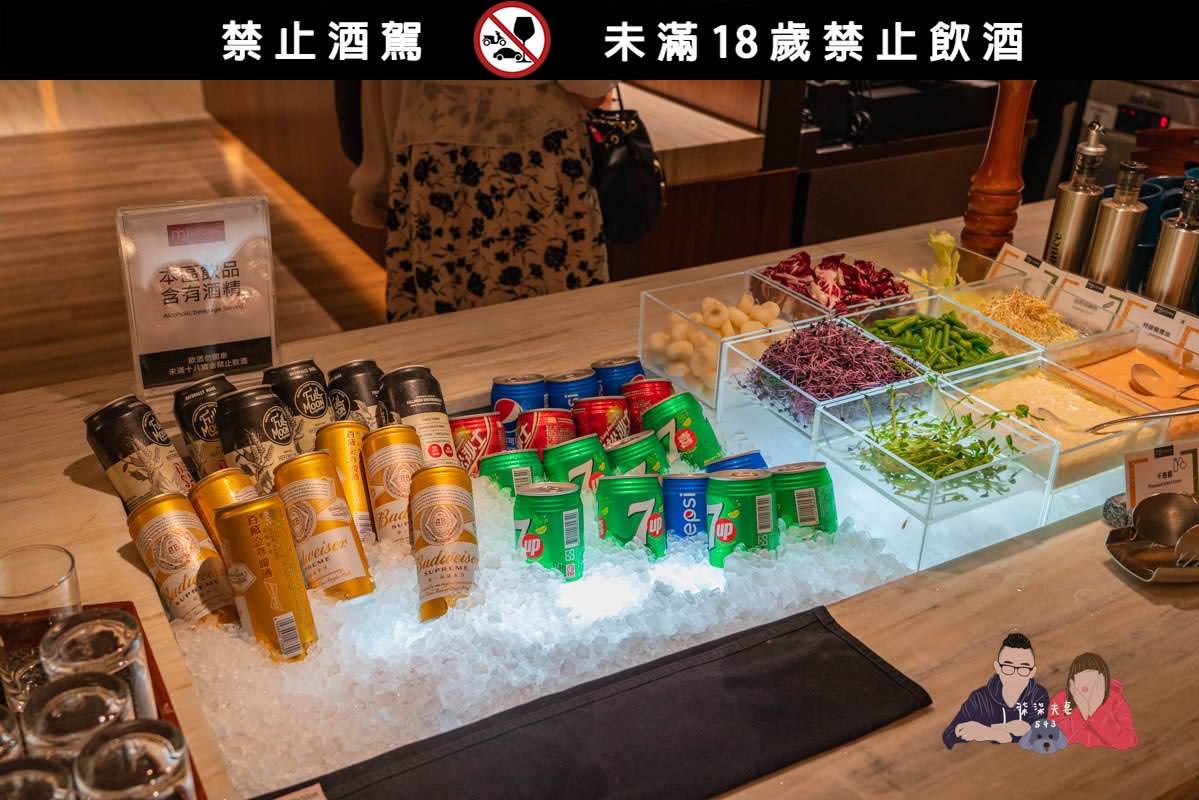 國泰萬怡MJ KITCHEN吃到飽》用61折優惠餐券來吃假日晚餐,難以推薦的自助餐。 - 第48張圖 國泰萬怡MJ KITCHEN吃到飽》用61折優惠餐券來吃假日晚餐,難以推薦的自助餐。