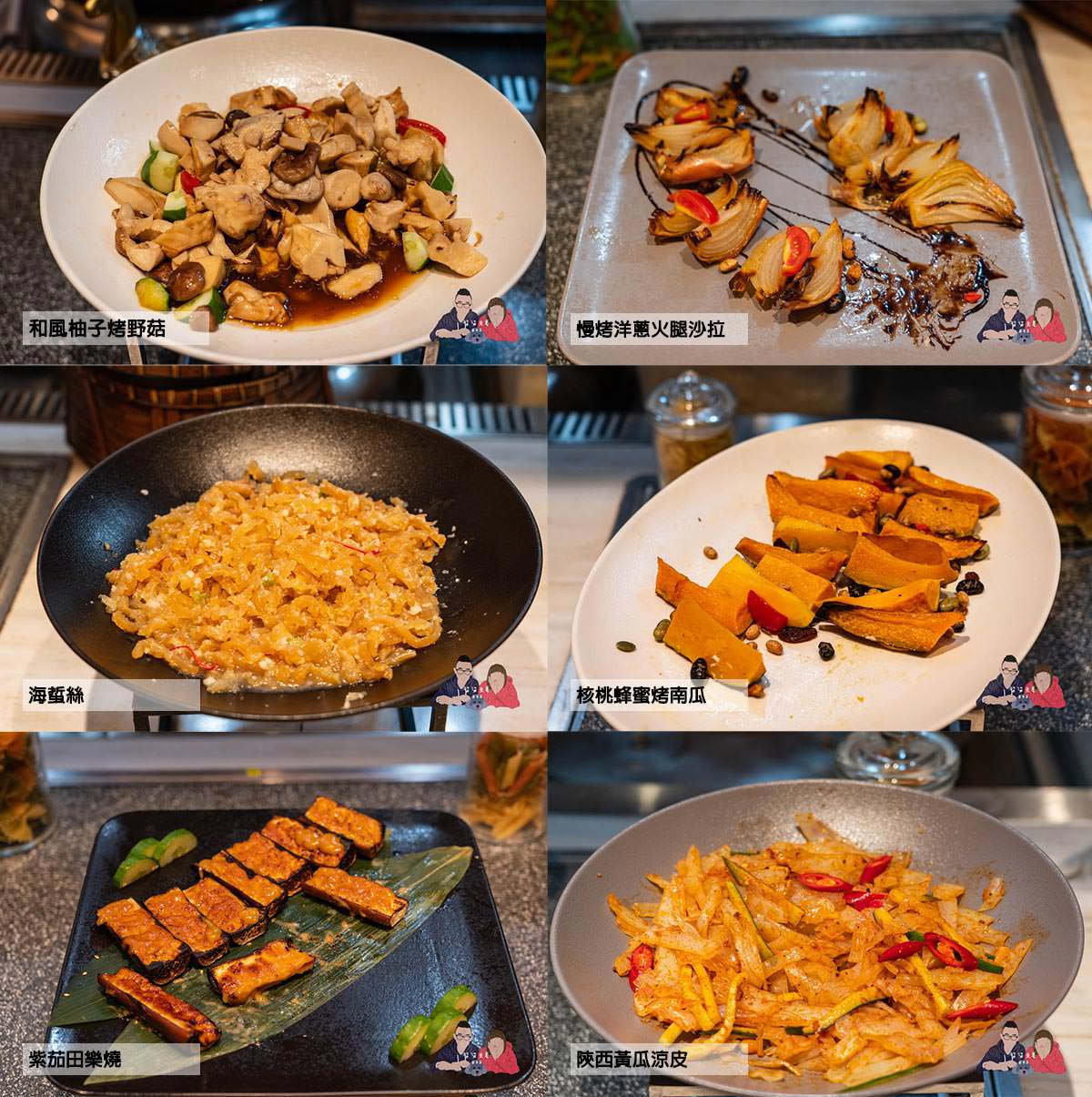 國泰萬怡MJ KITCHEN吃到飽》用61折優惠餐券來吃假日晚餐,難以推薦的自助餐。 - 第15張圖 國泰萬怡MJ KITCHEN吃到飽》用61折優惠餐券來吃假日晚餐,難以推薦的自助餐。