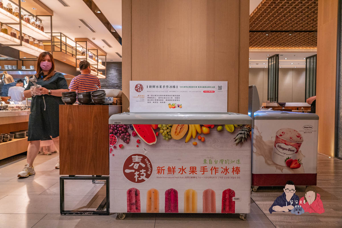 國泰萬怡MJ KITCHEN吃到飽》用61折優惠餐券來吃假日晚餐，難以推薦的自助餐。