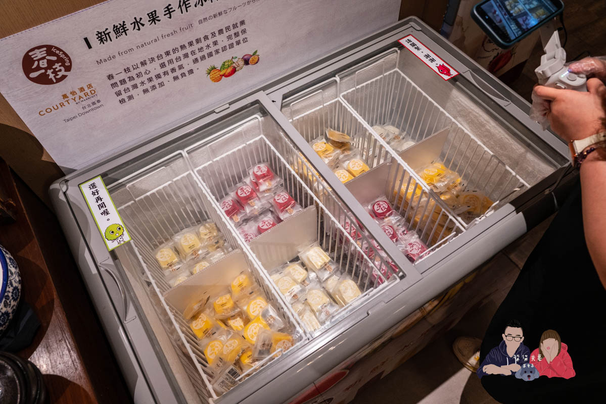 國泰萬怡MJ KITCHEN吃到飽》用61折優惠餐券來吃假日晚餐,難以推薦的自助餐。 - 第44張圖 國泰萬怡MJ KITCHEN吃到飽》用61折優惠餐券來吃假日晚餐,難以推薦的自助餐。