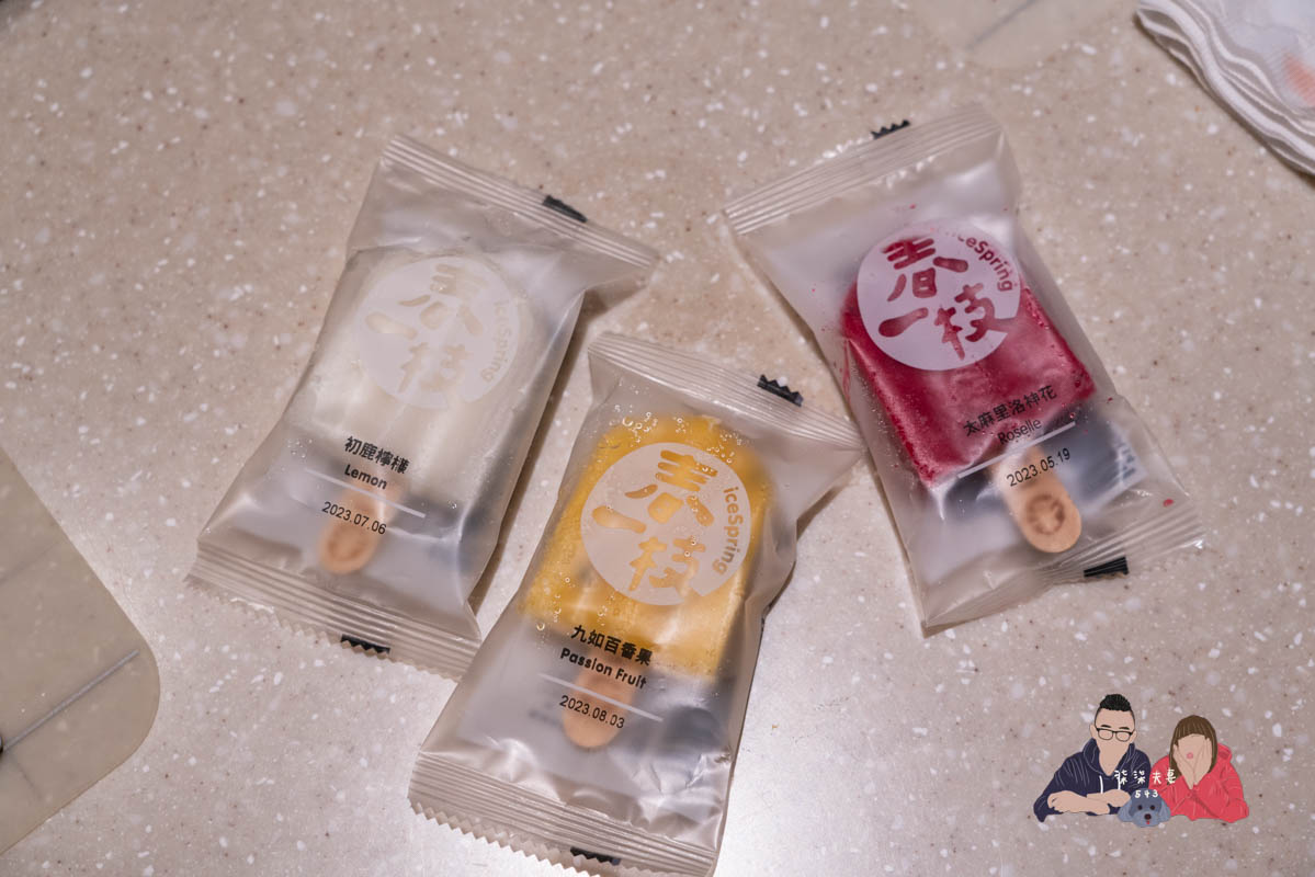 國泰萬怡MJ KITCHEN吃到飽》用61折優惠餐券來吃假日晚餐,難以推薦的自助餐。 - 第46張圖 國泰萬怡MJ KITCHEN吃到飽》用61折優惠餐券來吃假日晚餐,難以推薦的自助餐。