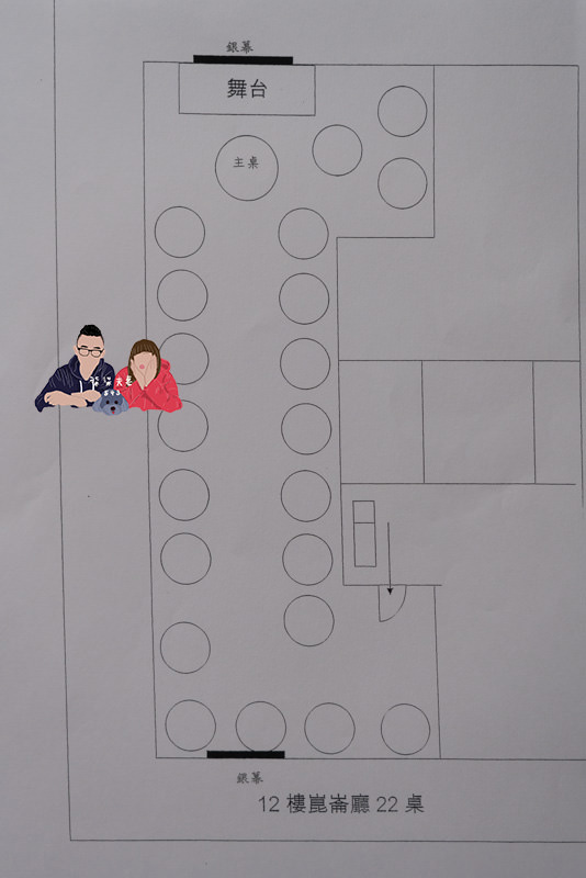 2021台北圓山大飯店婚宴場地》崑崙廳｜我們要在台北圓山結婚了，第一次參觀就決定是它！