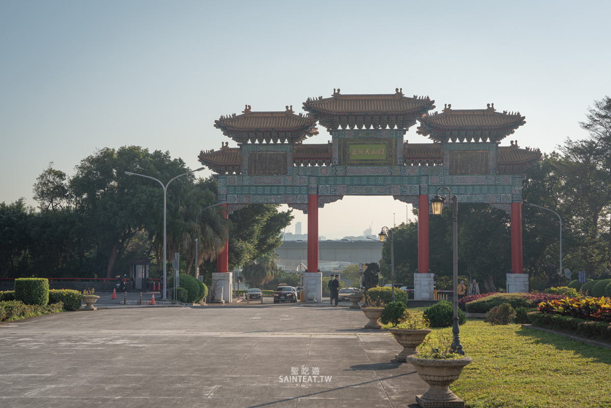 2021台北圓山大飯店婚宴場地》崑崙廳｜我們要在台北圓山結婚了，第一次參觀就決定是它！