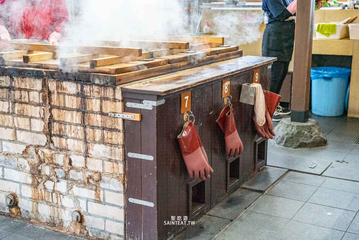 別府地獄蒸工房鐵輪 (18)