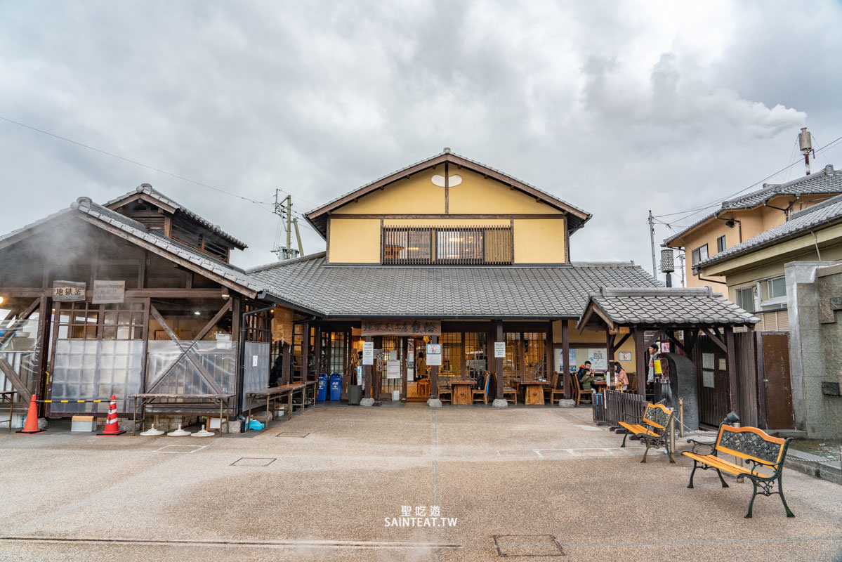 別府地獄蒸工房鐵輪 (2)