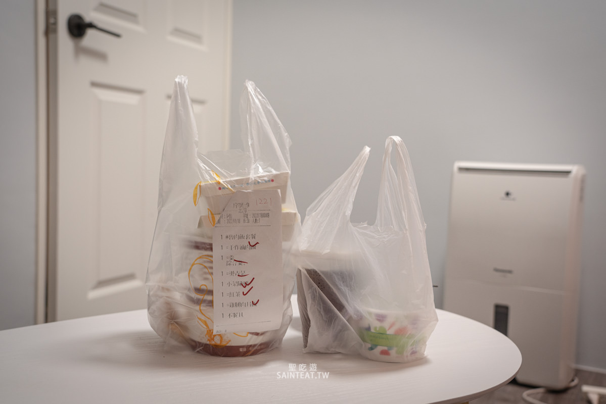 基隆吃外送》青森坊｜雞腿肉片飯一秒回嘉義，羹湯滷肉飯也都很好吃！