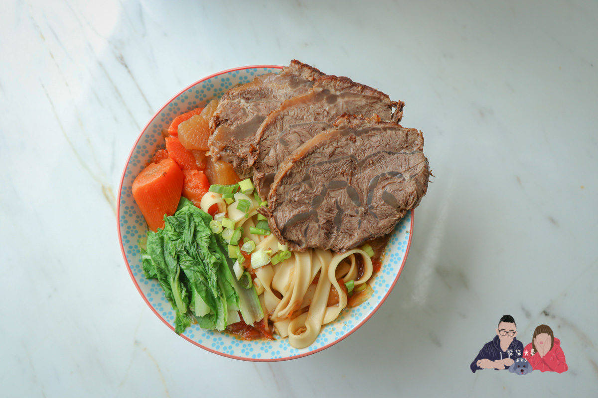 紅燒番茄牛肉麵食譜》5分鐘教你快速做出紅燒牛肉麵，我居然意外複製了滿漢大餐的味道？