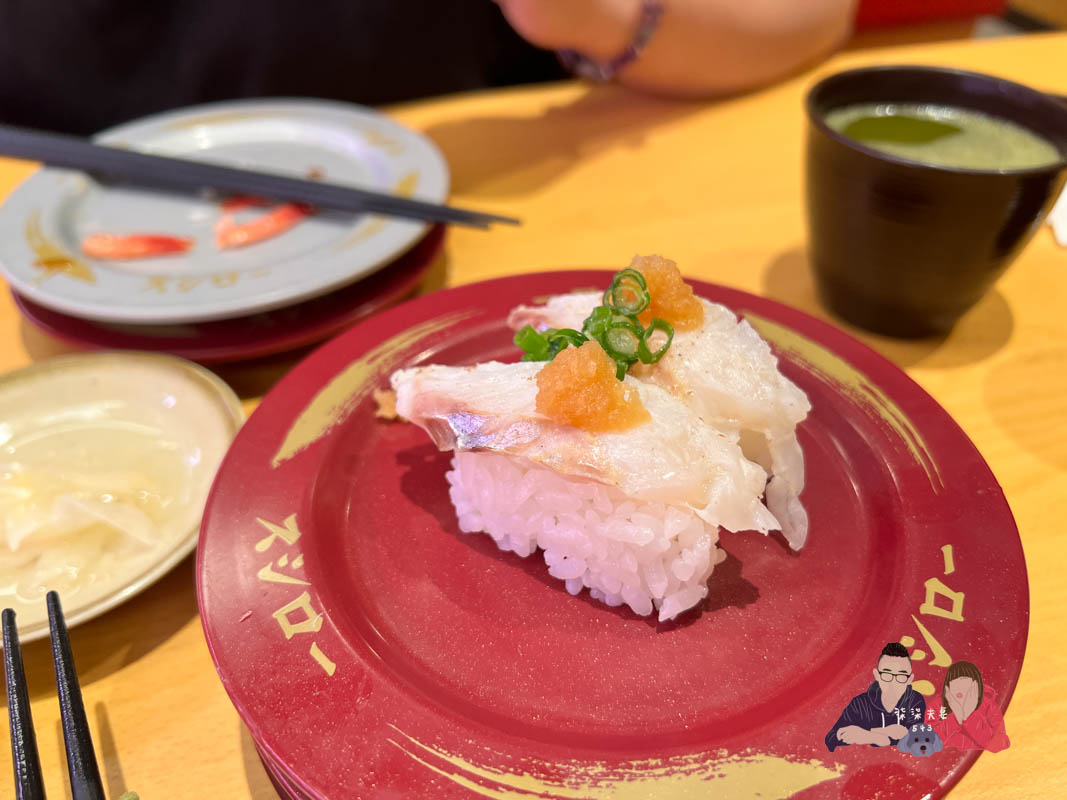 壽司郎美食圖鑑》吃過的91款餐點/甜點,哪些推薦哪些雷?期間限定好吃嗎?持續更新中! - 第45張圖 壽司郎北海道炙燒昆布真鱈