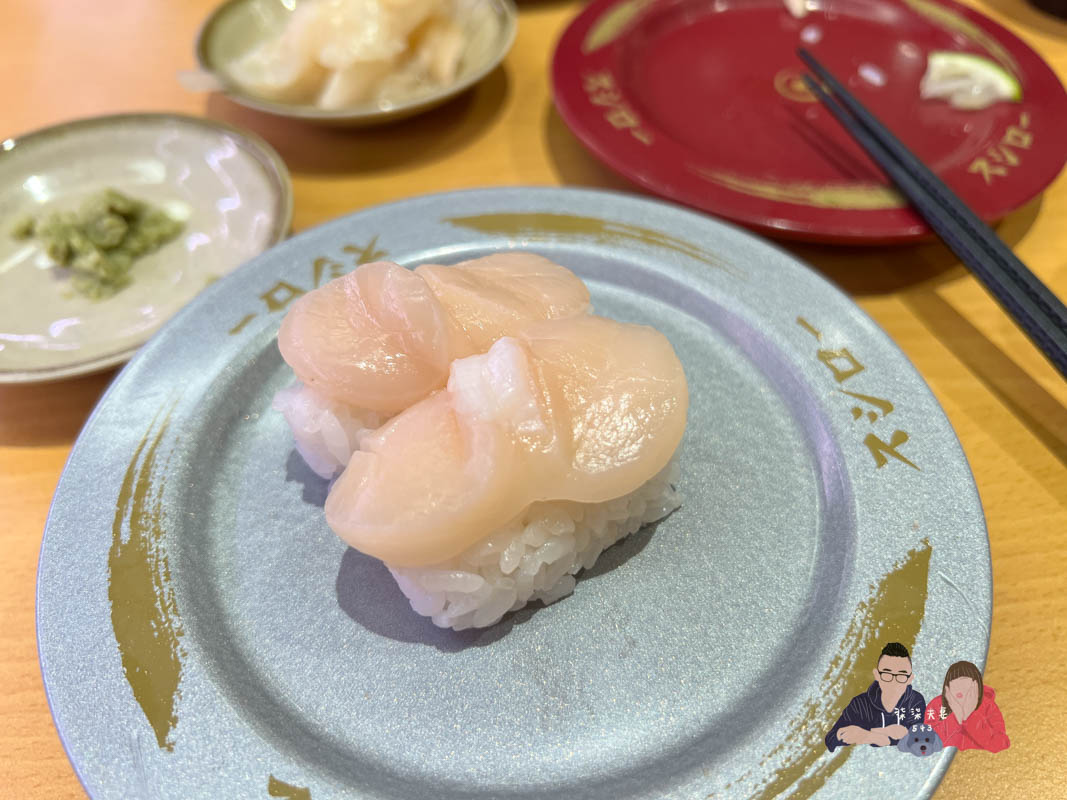 壽司郎美食圖鑑》吃過的91款餐點/甜點,哪些推薦哪些雷?期間限定好吃嗎?持續更新中! - 第34張圖 壽司郎北海道產貝柱