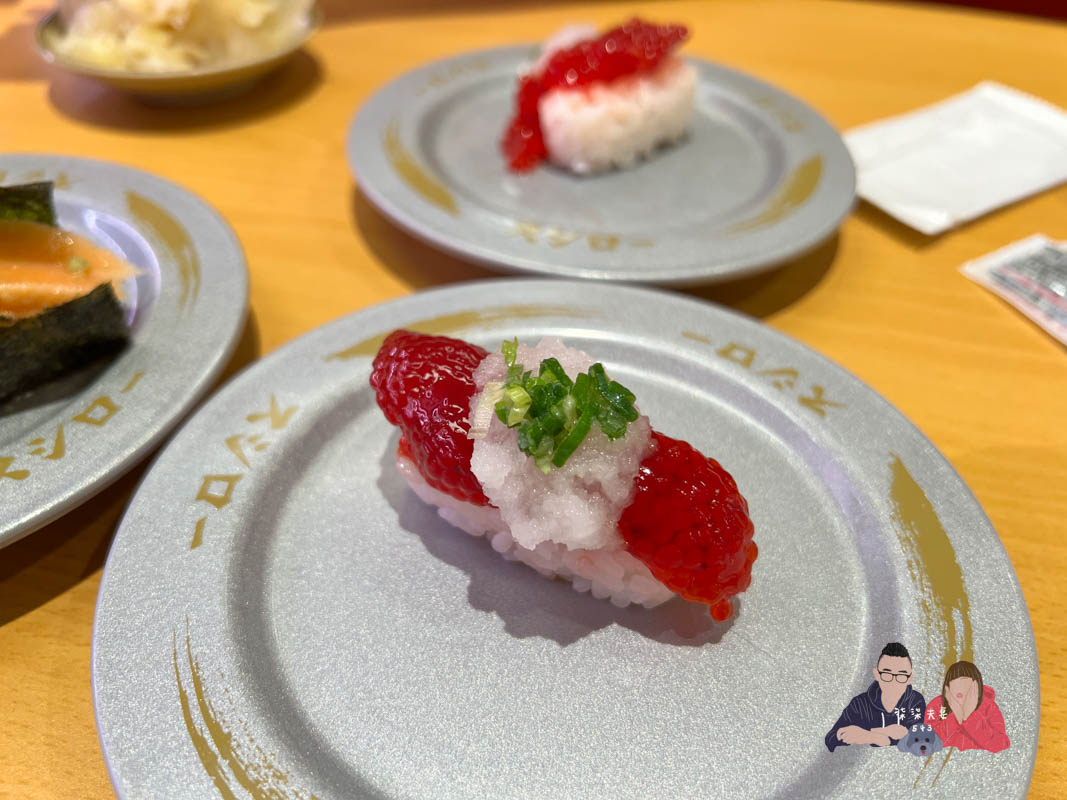 壽司郎美食圖鑑》吃過的91款餐點/甜點,哪些推薦哪些雷?期間限定好吃嗎?持續更新中! - 第88張圖 壽司郎美食圖鑑》吃過的91款餐點/甜點,哪些推薦哪些雷?期間限定好吃嗎?持續更新中!