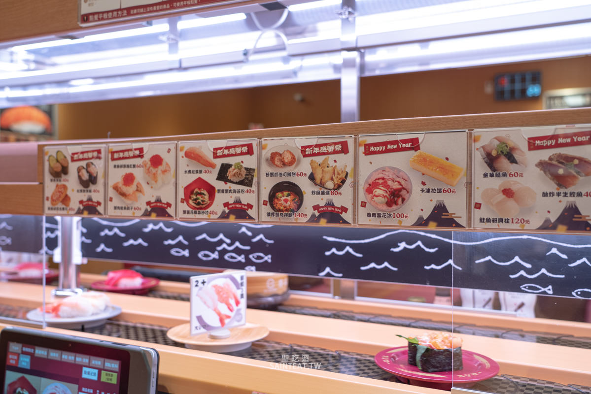 壽司郎螃蟹表現如何》感蟹祭怒吃五款螃蟹料理，每次活動還是忍不住會想去吃一下。