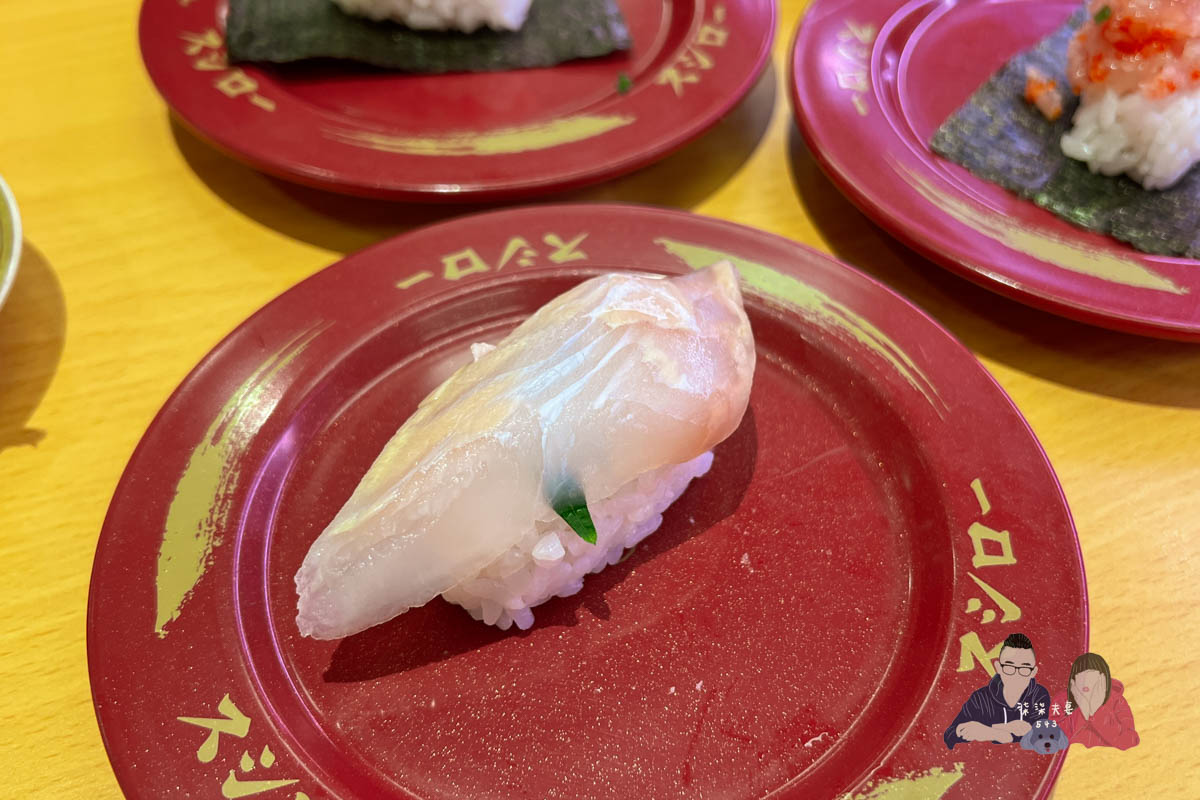 壽司郎美食圖鑑》吃過的91款餐點/甜點,哪些推薦哪些雷?期間限定好吃嗎?持續更新中! - 第42張圖 壽司郎昆布風味比目魚