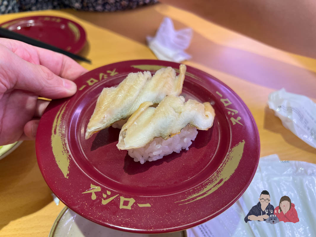 壽司郎美食圖鑑》吃過的91款餐點/甜點,哪些推薦哪些雷?期間限定好吃嗎?持續更新中! - 第52張圖 壽司郎星鰻