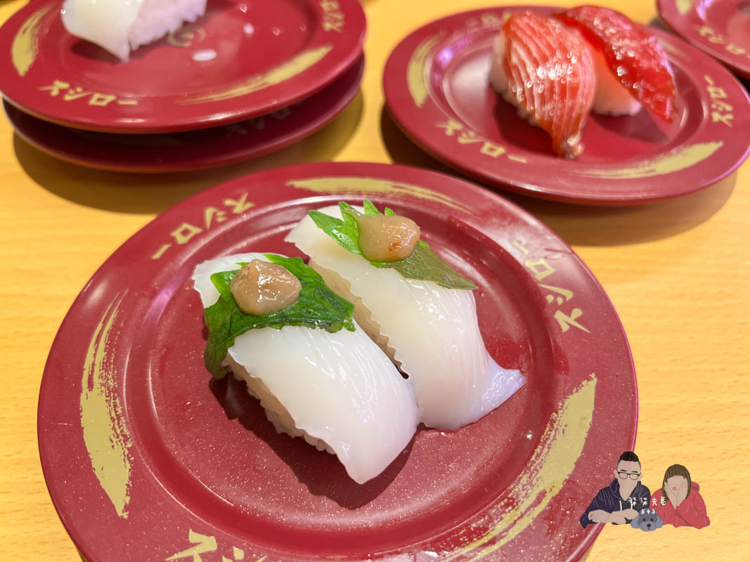 壽司郎美食圖鑑》吃過的91款餐點/甜點,哪些推薦哪些雷?期間限定好吃嗎?持續更新中! - 第94張圖 壽司郎美食圖鑑》吃過的91款餐點/甜點,哪些推薦哪些雷?期間限定好吃嗎?持續更新中!