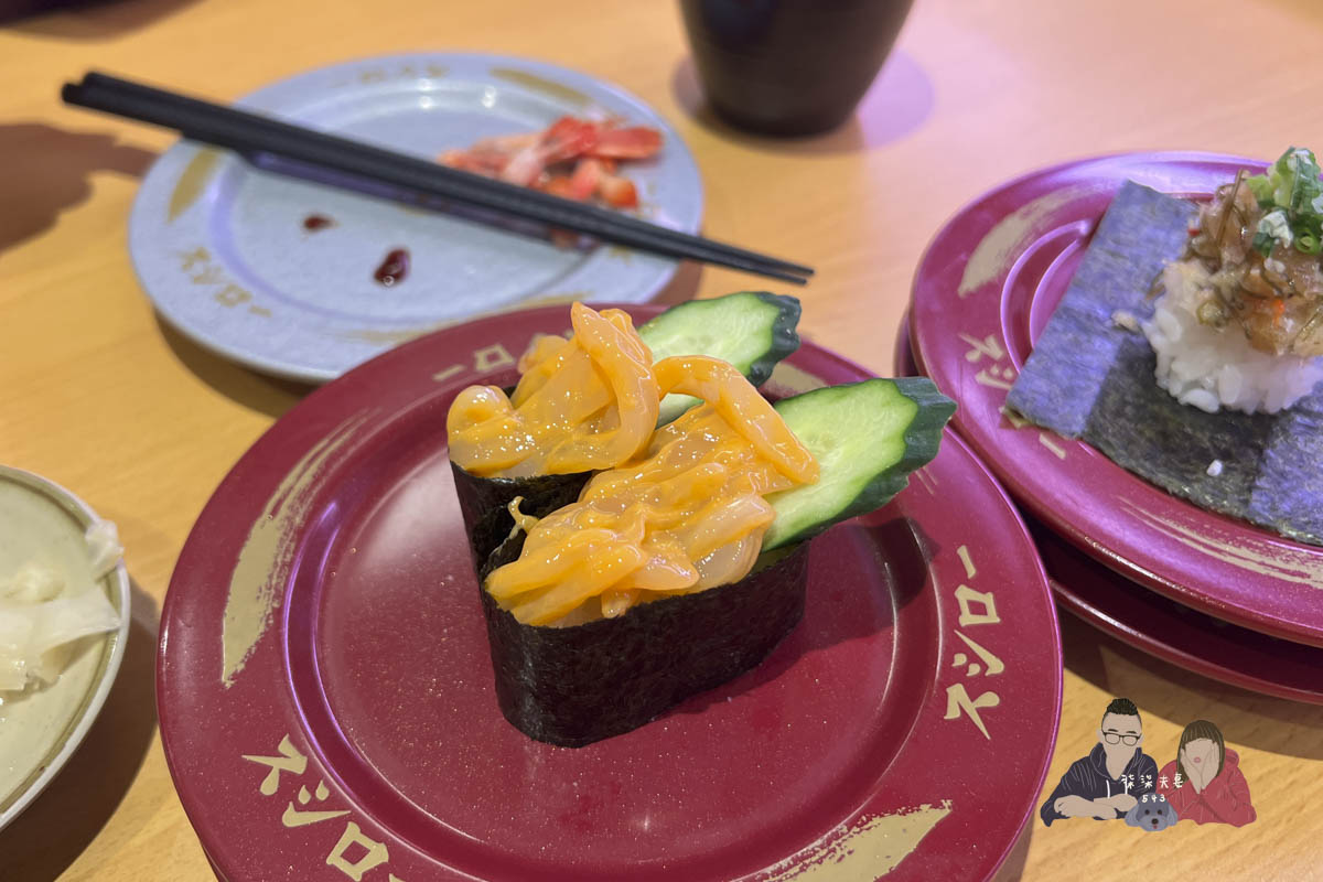 壽司郎美食圖鑑》吃過的91款餐點/甜點,哪些推薦哪些雷?期間限定好吃嗎?持續更新中! - 第65張圖 壽司郎海膽花枝軍艦