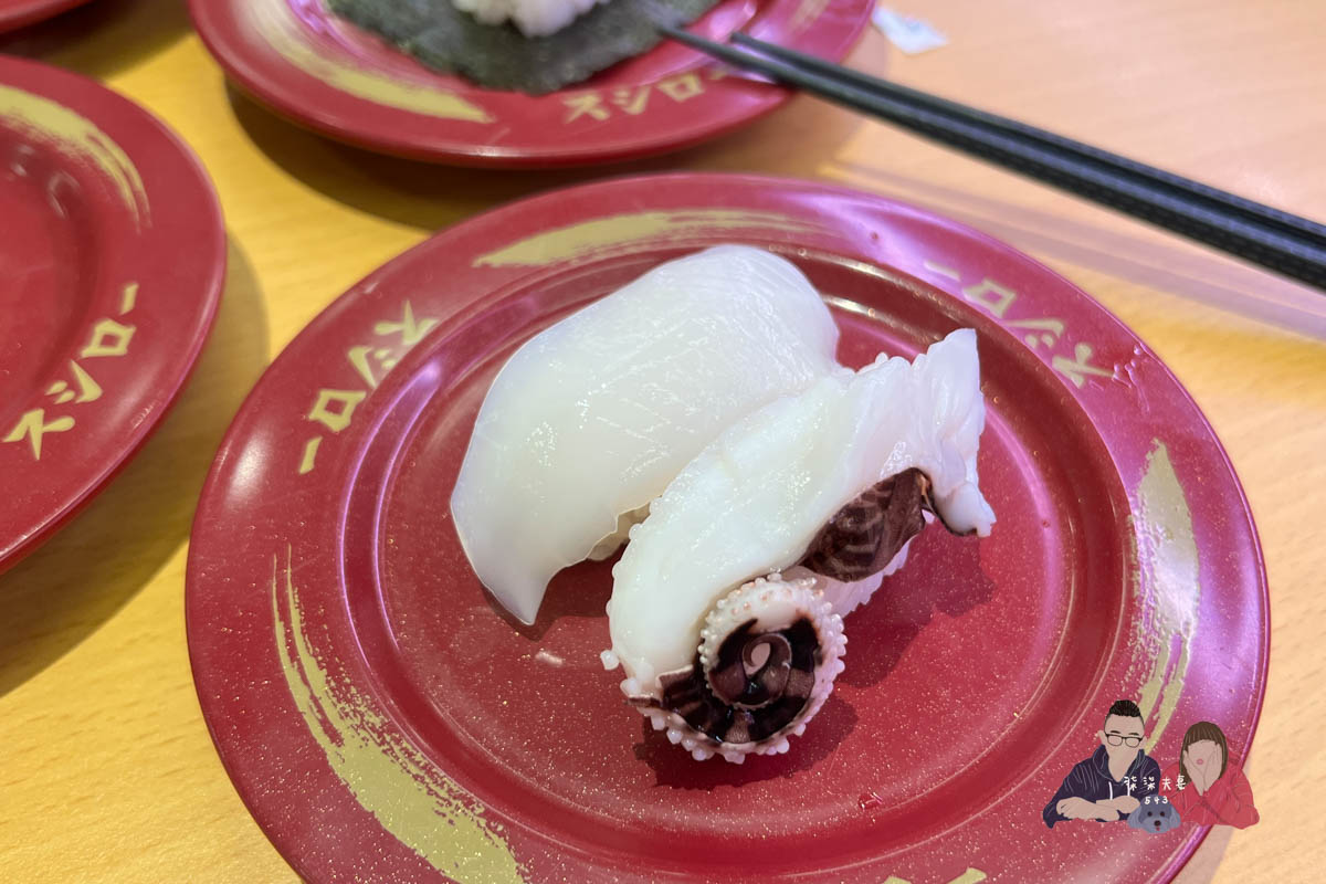 壽司郎美食圖鑑》吃過的91款餐點/甜點,哪些推薦哪些雷?期間限定好吃嗎?持續更新中! - 第57張圖 壽司郎花枝兩種