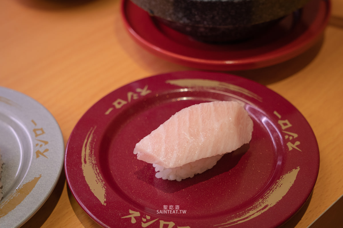 壽司郎大切長鰭鮪腹