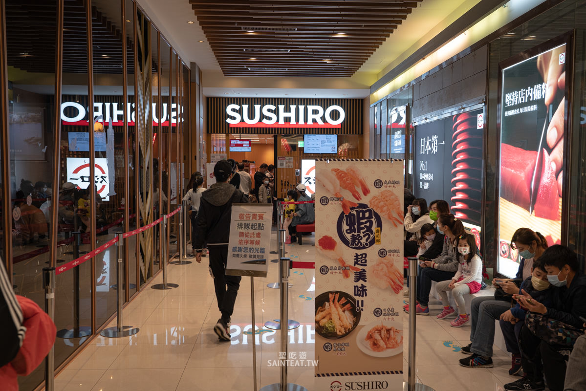 汐止壽司郎》怒吃五款壽司郎甜點，最愛的迴轉壽司終於插旗汐止了！！